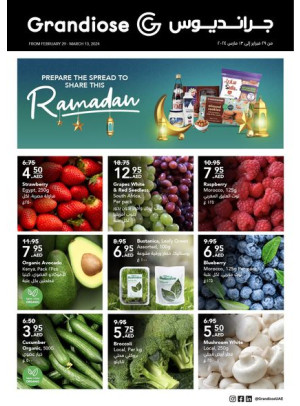 Ramadan Offers