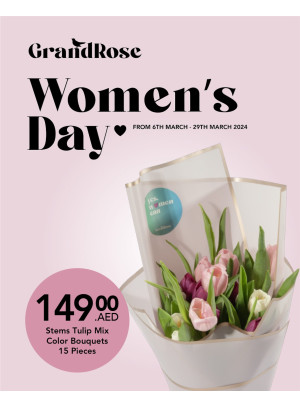Women's Day Offer