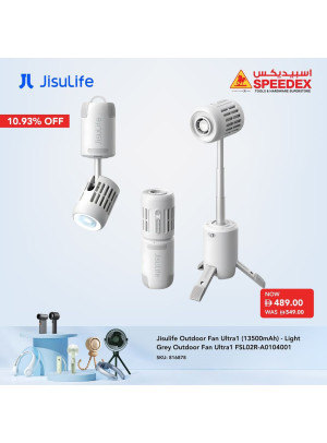 Stay Cool & Big Savings