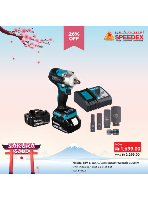 Exclusive Makita Bundle Offers