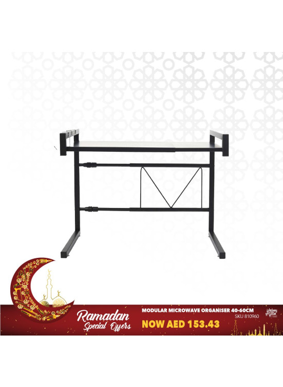 Exclusive Ramadan Deals