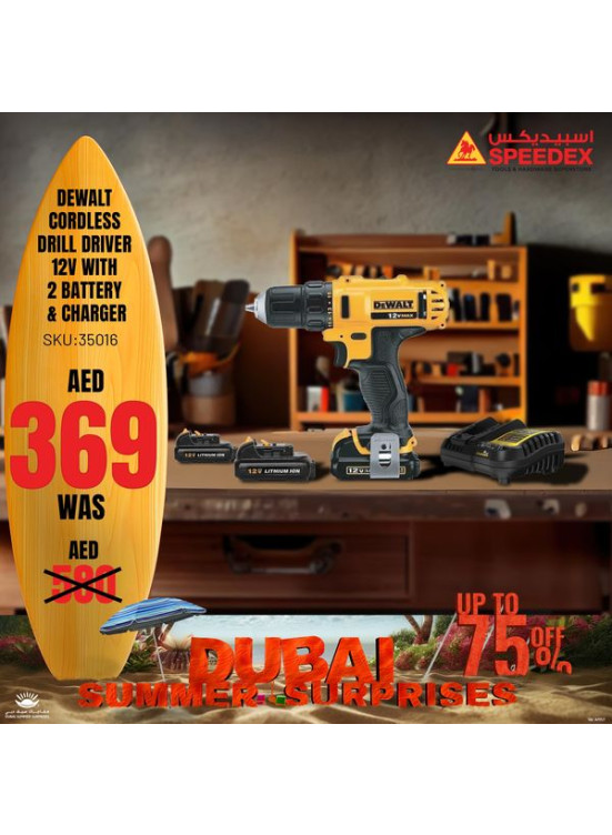 Amazing Deals