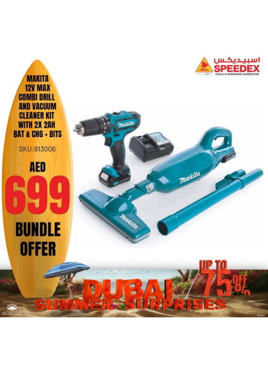 Amazing Offers