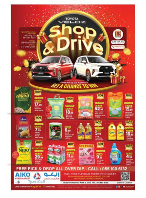 Weekend Offers