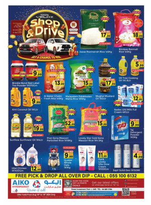Weekend Offers