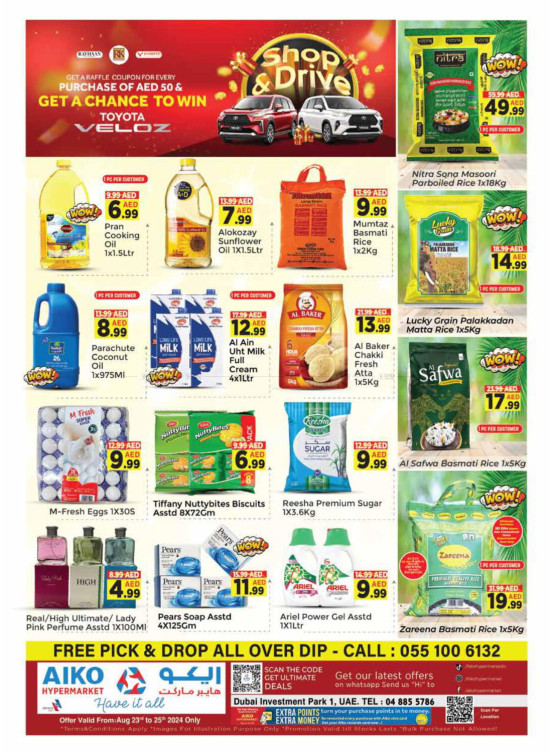 Weekend Offers