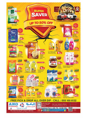 Super Saver