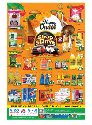 Onam Offers