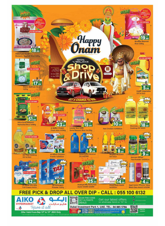 Onam Offers