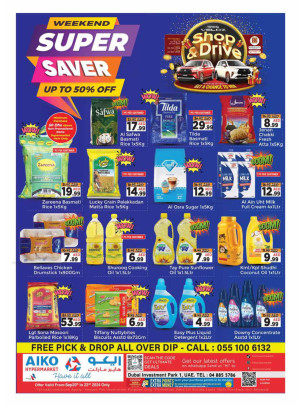 Weekend Super Saver