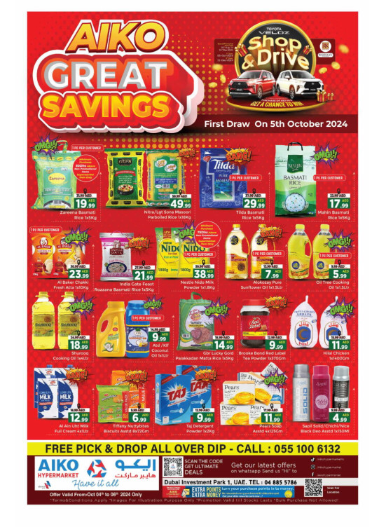 Great Savings