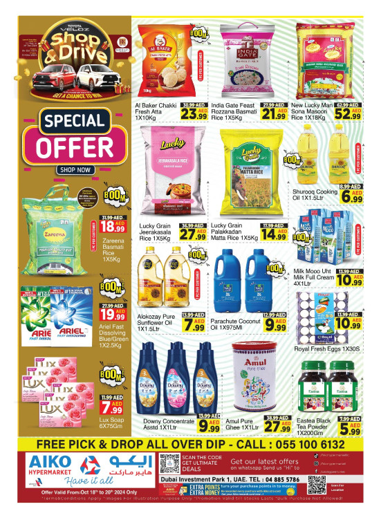 Special Offers