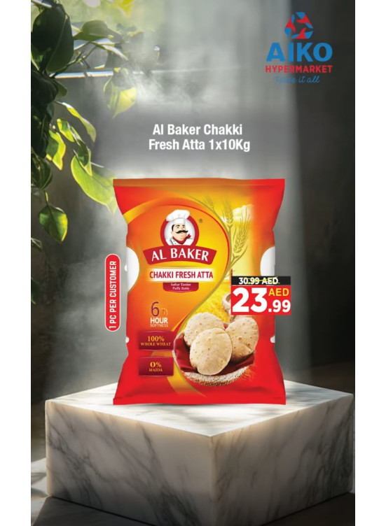 Amazing Deals