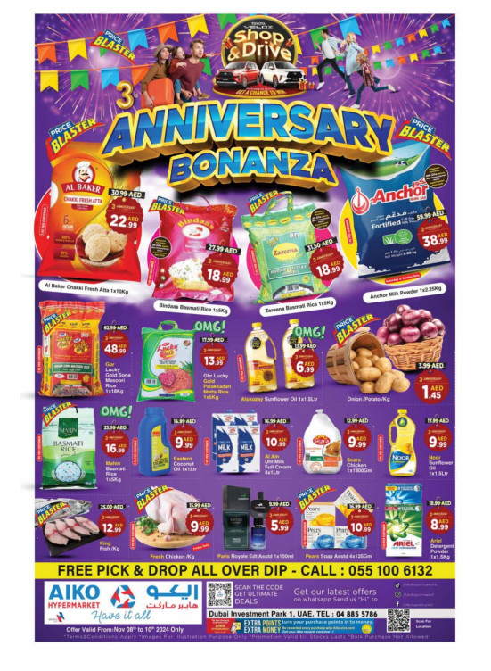 Anniversary Bonanza