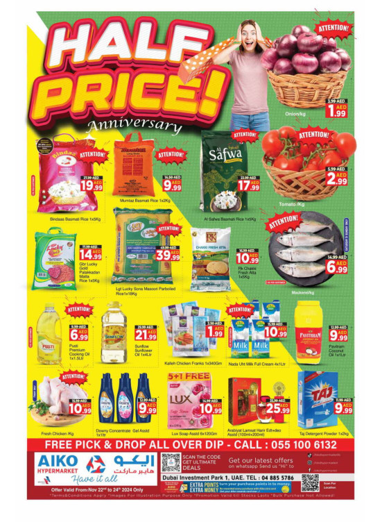 Half Prices Offers