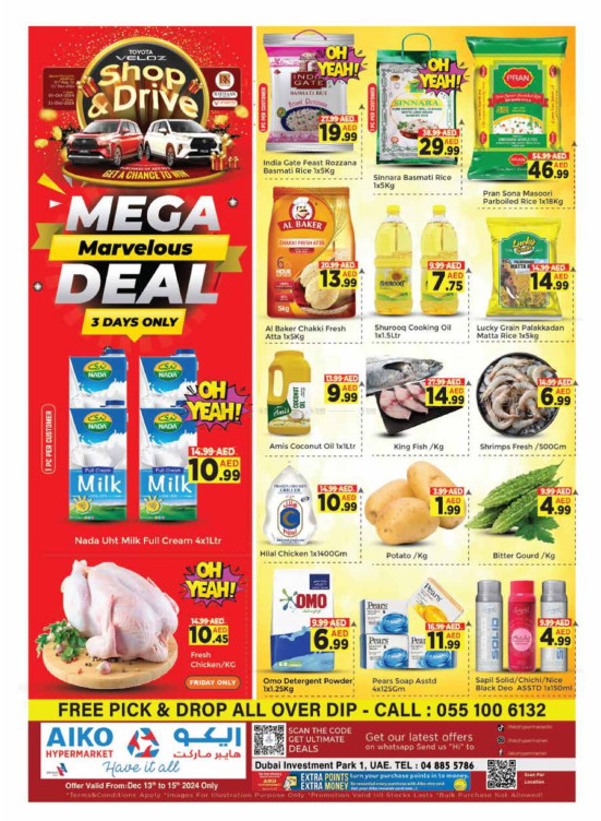 Mega Deals