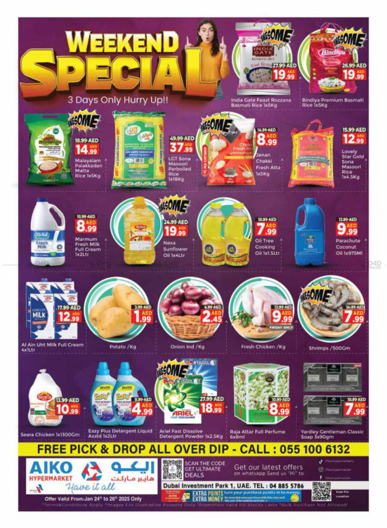 Weekend Offers