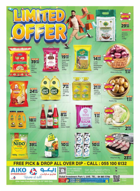 Limited Offers