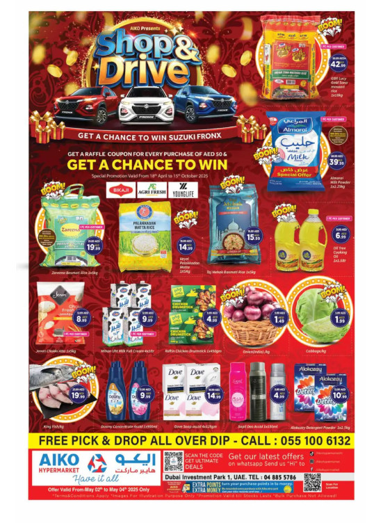 Weekend Deals