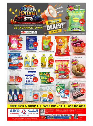Super Deals