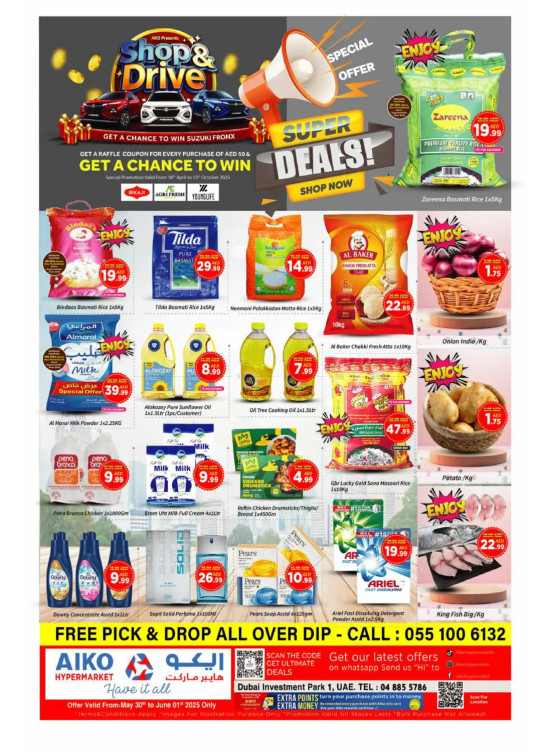 Super Deals
