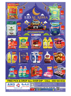 Eid Al-Adha Deals
