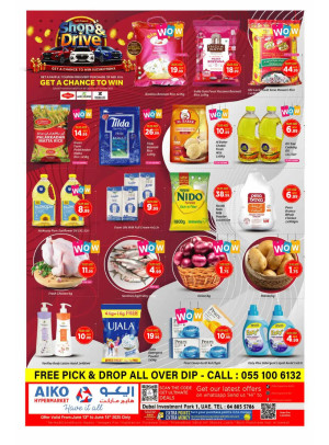 Weekend Deals