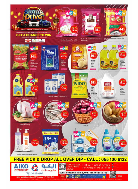 Weekend Deals