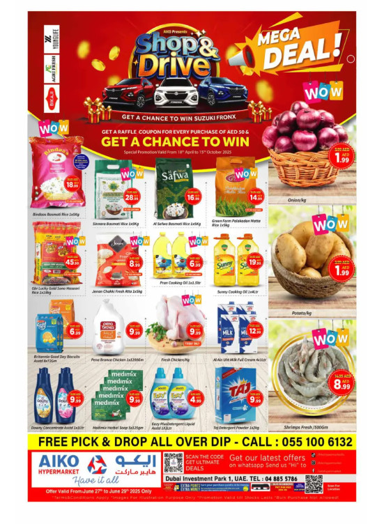 Mega Deals