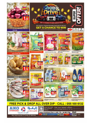 Super Offers