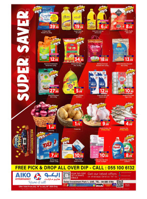 Super Saver