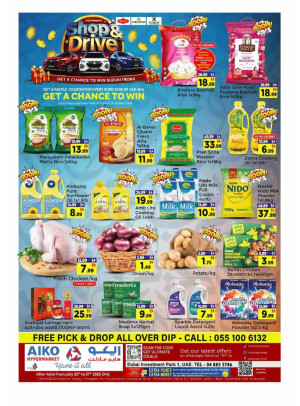 Weekend Deals