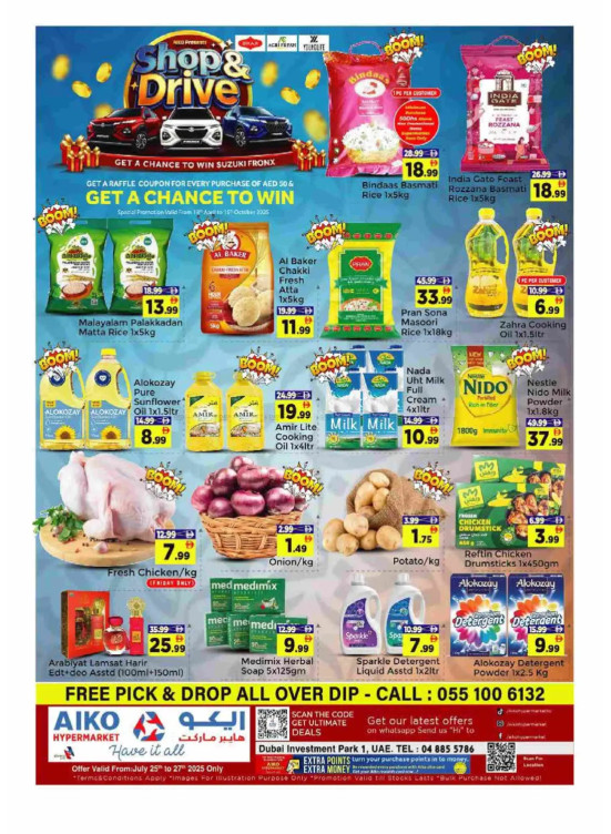 Weekend Deals
