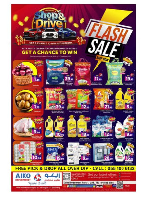 Flash Sale