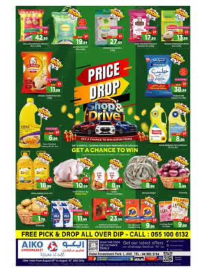 Price Drop Deals