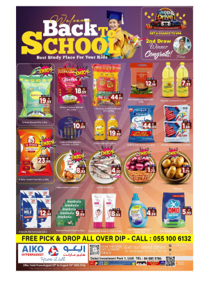 Back To School Offers
