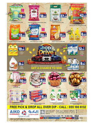Weekend Deals