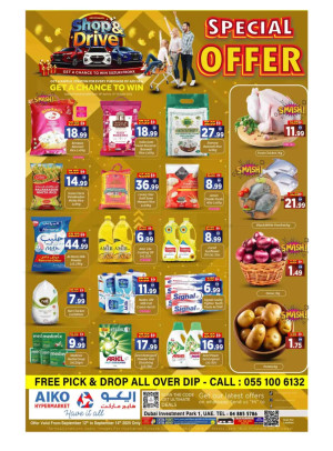 Special Offers