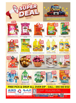 Super Sale