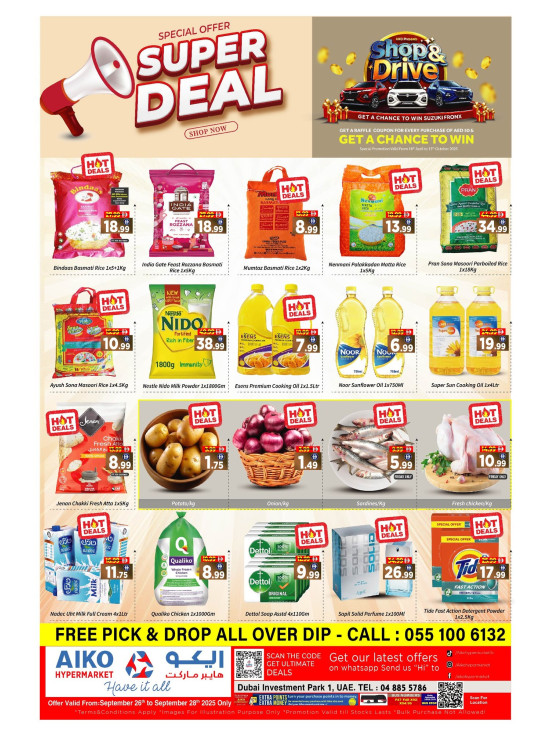Super Sale