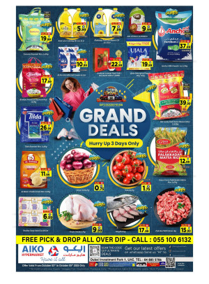 Grand Deals