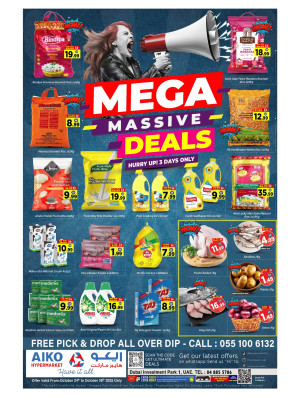 Mega Deals