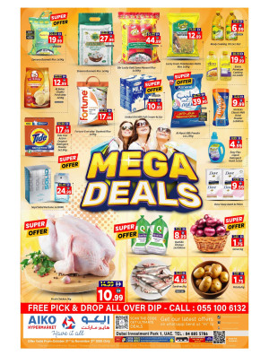 Mega Deals