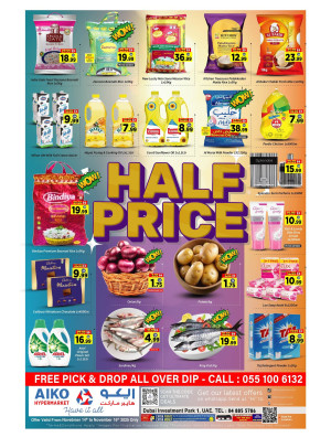 Half Price Deals