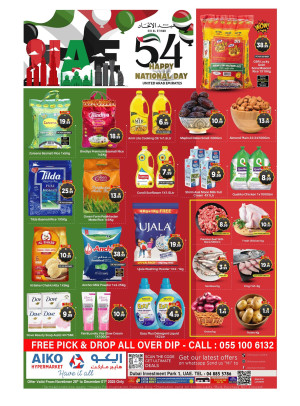 National Day Deals