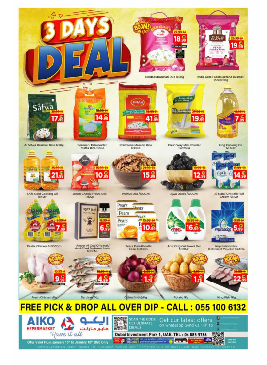 Boom Deals