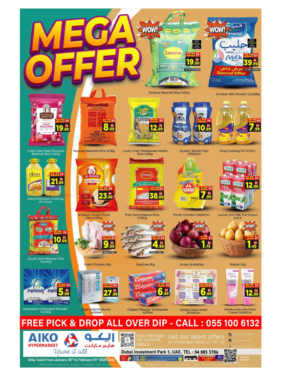Mega Offers