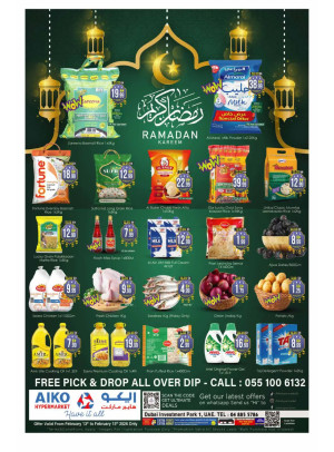 Ramadan Offers