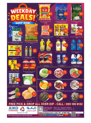 Best Offer
