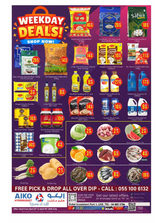 Best Offer
